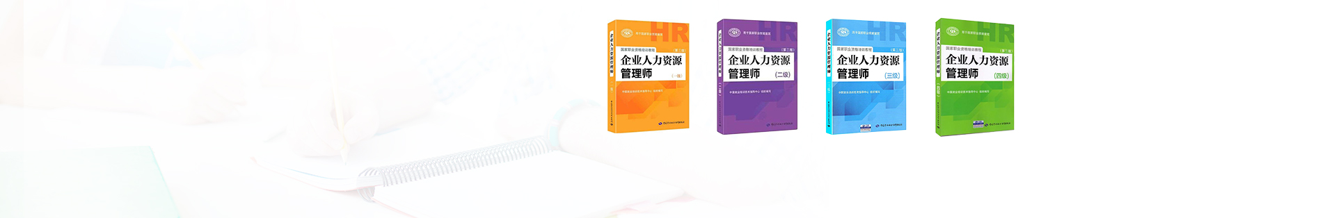 hdpe土工膜